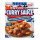 好侍HOUSE日本進(jìn)口蔬菜咖喱調味醬200g日式咖喱醬料理包 蔬菜咖喱汁 辣味 [200g*2盒]