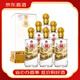 白水杜康【喜酒】白水杜康酒濃香型白酒商務(wù)宴請(qǐng)禮盒酒 52度 500mL 6瓶 U50