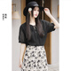 伊芙麗（eifini）朱珠代言透感棉紗質(zhì)精致拼接花邊襯衫女夏裝新款基礎通勤小上衣 黑色 M (160)