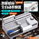 小確幸紅外線感應(yīng)全自動(dòng)卷煙器8.0/6.5/5.5三用電動(dòng)大功率卷煙機(jī)送長(zhǎng)輩 升級(jí)智能感應(yīng)數(shù)顯一機(jī)三用銀色