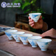 蘇氏陶瓷（SUSHI CERAMICS）功夫茶杯手繪山水花草陶瓷斗笠杯個(gè)人杯薄胎主人杯J0231