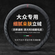 Ewitgo汽車(chē)方向盤(pán)套超薄翻毛皮四季通用防滑夏季吸汗麂皮絨車(chē)把套圓 D形 【D】大眾速騰邁騰朗逸途觀(guān)L凌渡帕薩特途岳寶來(lái)探岳