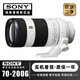 索尼FE24-70 24-105 70-200 70-300 100-400 16-35二手微單鏡頭 索尼FE 70-200 F4  OSS 【準新】
