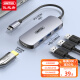 优越者Type-C扩展坞USB3.0拓展坞HDMI转换分线器适用苹果MacBookair华为iPadPro平板手机笔记本转接头