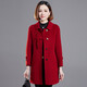 Missdaling2025冬季新款雙面呢羊毛大衣女裝中長(cháng)款中年洋氣高貴夫人毛絨外套 正酒紅 3XL(135-145斤)