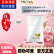珀萊雅防曬霜云朵盾護(hù)輕薄防曬乳清爽不油防水汗戶外防曬黑軍訓(xùn)美白女男 輕享陽(yáng)光盾護(hù)防曬液50ml