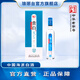 瑯琊臺(tái) 酒33度青白低度白酒簡(jiǎn)約商務(wù)用酒山東特產(chǎn)名酒青島特產(chǎn)送禮自飲 33度 480mL 1瓶