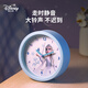 迪士尼（Disney）兒童鬧鐘學生專用起床神器女孩 走時靜音卡通大音量臥室床頭桌面鬧鐘 艾莎公主