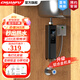 傳福（CHUANFU))即熱式小廚寶家用小型臺(tái)下式廚房電熱水器速熱熱水寶廚房寶加熱器速熱免儲(chǔ)水熱水器 0L 5500W 升級(jí)合金款【送漏保開(kāi)關(guān)】