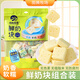 圖騰牧場(chǎng)鮮奶塊500g混合裝 牛奶羊奶駝奶酪 獨(dú)立裝奶制品休閑零食奶塊 500g混合裝鮮奶塊1袋