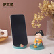 伊文兔（THE RABBIT IVEN）創(chuàng)意國風(fēng)手機(jī)支架辦公室擺件唐小圓手機(jī)架可愛西安伴手禮文創(chuàng)禮物 唐仕女手機(jī)架-加油鴨