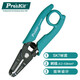 寶工（Pro'sKit）8PK-3001D掛環(huán)式電線剝線鉗 電子線剝皮鉗 剝線0.2～0.8mm2