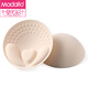 莫代爾超厚天然乳膠胸墊胸小加厚聚攏文胸內墊海綿美背內衣墊插片顯 加厚4CM圓形膚色2對送同款