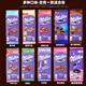 妙卡（Milka）俄羅斯進(jìn)口德國(guó)奧力奧餅干因卡普黑氣泡榛子牛奶可可脂巧克力零食 經(jīng)典四塊組合