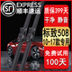 適用東風標致508雨刮器原裝標致508雨刷10-13\14\15\16\17年款標志508汽車雨刮片 標致508（2010-2017款）雨刮器