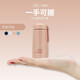 虹之夢(mèng)2024小保溫杯女ins原宿風(fēng)簡(jiǎn)約便攜杯子學(xué)生辦公迷你水杯