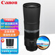 佳能（Canon） RF800mm F11 IS STM鏡頭佳能微單遠攝定焦鏡頭全畫幅鏡頭 佳能RF800鏡頭+樂攝族UV鏡+品牌遮光罩
