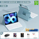 VHWipad Air7保護套2025款720旋轉可拆分air5/6鍵盤(pán)蘋(píng)果pro平板11英寸磁吸帶筆槽9/10代ipad11保護殼 天藍色皮套+鍵盤(pán)+禮包 2025款iPad11【A16芯片】/第十