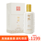 御糧春生酒茅臺(tái)鎮(zhèn)醬香型白酒53度白酒禮盒高端品鑒珍藏糧食名酒 53%vol 500mL 1瓶
