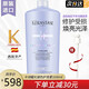 卡詩(shī)（KERASTASE）耀光凝色護發(fā)素精華霜水光護發(fā)乳修護受損護發(fā)干枯滋養保濕防斷發(fā) 耀光凝色護發(fā)素1000ml