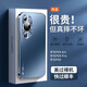杉哲 華為p60art手機殼新款p60磨砂玻璃保護套君高級感p60pro鏡頭全包防摔簡約男士外殼女硬精孔 P60 art【遠(yuǎn)峰藍(lán)+品牌膜】超強防爆鋼化玻璃