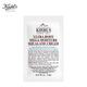 科顏氏（Kiehl's）高保濕潤膚角鯊烷身體霜5ML