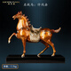 MOREISAN銅馬擺件工藝品家居客廳玄關(guān)辦公室送朋友送客戶(hù)喬遷新居開(kāi)業(yè)禮品 唐太宗名戦馬【什伐赤】