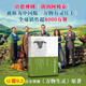 萬物有靈且美：豆瓣劇王9.4分英劇《萬物生靈》原著小說，暢銷千萬冊的溫暖爆笑動物故事
