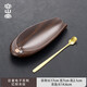 容山堂巨量電子茶則稱(chēng)茶器茶葉稱(chēng)克稱(chēng)小型茶荷茶勺茶撥茶道配件 巨量電子茶則-紅棕木紋
