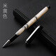 愛(ài)好（AIHAO）愛(ài)好4794墨酷mook亞克力金屬重手感學(xué)生考試專用0.5mm子彈頭中性筆透明子彈頭獨(dú)立包裝盒辦公水筆 亞克力款-米黃-拔帽款-4794