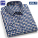 羅蒙（ROMON）純棉磨毛格子休閑長(cháng)袖襯衫男士柔軟透氣中青年春秋季全棉百搭襯衣 568-77深藍小格 40