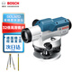 博世(BOSCH)高精度32倍水準儀GOL32D自動(dòng)安平高精度博士水準儀 主機標配+（國產(chǎn)鋁腳架+5米標尺