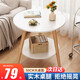 全品屋小圓桌茶幾家用客廳簡(jiǎn)易沙發(fā)邊幾北歐臥室床頭邊桌迷你陽(yáng)臺小桌子