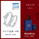 SGE小王子與玫瑰情侶戒指女999足銀對戒男女對戒生日七夕情人節(jié)禮物 小王子玫瑰對戒【賀卡刻字拍此】