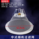卡蒂芙（KDF）適合美的抽油煙機(jī)過(guò)濾網(wǎng)CXW-180-AS7210-G1/DS20/DS21/DS23/DS101 1網(wǎng)罩+1油杯