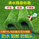TLXT隔音墊雨棚消音墊防火防煙頭雨滴聲降噪空調(diào)外機(jī)滴水鐵皮棚屋頂 0.3米寬+固定器【草高5cm】