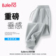 班尼路（Baleno）休閑褲男重磅320G秋季潮流運(yùn)動(dòng)青少年美式休閑寬松百搭束腳褲子男