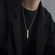 QMXD[刻字]項(xiàng)鏈男潮嘻哈男士吊墜小眾高級(jí)感男生鎖骨鏈衣服配飾品
