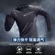 耐克（NIKE）速干長(cháng)袖t恤男 25秋季新款DRI-FIT速干健身運動(dòng)服跑步緊身衣 黑色/DRI-FIT導濕速干科技 主推款 XL (180) 【推薦150-170斤】