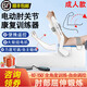 大艾智能肘關(guān)節康復訓練器胳膊手臂屈伸鍛煉輔助器肘部術(shù)后骨折伸展按摩器中風(fēng)偏癱病人家用上肢電動(dòng)彎曲伸直 標準成人款