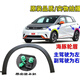 工馬適用于比亞迪海豚輪眉裝飾防撞條葉子板防擦前后車輪輪眉總成配件 前左/時尚版自由版原裝品質(zhì)