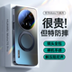 天覺【鏡頭全包支架】適用華為mate70pro手機(jī)殼pro+優(yōu)享版保護(hù)套磁吸散熱超薄硅膠磨砂防摔直邊簡約女 Mate70Pro/Pro+/優(yōu)享版通用【曜石黑】 旋轉(zhuǎn)支架+鏡頭全包