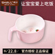 希爾（SHALL）小兔子密胺餐具 兒童餐盤分格可愛卡通吃飯寶寶碗輔食碗勺杯 單柄杯
