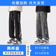晗鯊褲子男秋冬季休閑褲男士運動(dòng)衛褲加絨束腳寬松闊腿長(cháng)褲中國風(fēng)大碼 兩件裝、黑色+深灰色 L（110-130斤）