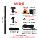 靚韻 專業(yè)采訪麥克風(fēng)c2話筒單反相機(jī)攝像機(jī)手機(jī)外接MIC指向性收音戶錄音槍式麥克風(fēng) C2采訪話筒+臺標(biāo)套餐 官方標(biāo)配