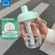 樂扣樂扣（LOCK&LOCK）多功能奶茶杯塑料杯吸管杯便攜提手水杯女果汁咖啡杯 薄荷綠-520ML
