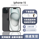美版機(jī) Apple 蘋果 iPhone 15 三網(wǎng)通 5G手機(jī) 拆封全新未激活 蘋果15 黑色6.1寸 128G美版有鎖+開孔 雙卡咨詢客服