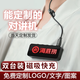 尚奧奇SUNAOI小型對講機(jī)耳掛式迷你無線電酒店管理餐飲服務(wù)模擬一鍵對頻民用商用藍(lán)牙式入耳式夾領(lǐng)耳麥 快充版【雙臺(tái)價(jià)+送原裝耳機(jī)】