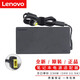 聯(lián)想（Lenovo） Y40-70 Y50 Y7000 Y7000P Y910 Y920電源適配器 230W方口20V 11.5A傳統(tǒng)款 適配器  Y7000 Y7000P R/Y9000K/P通用