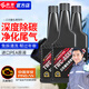 E路馳三元催化清洗劑深度清潔積碳免拆燃油寶除積碳汽油添加劑改善尾氣 315ml三元清洗劑3瓶